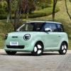 Changan Lumin 2023 EV