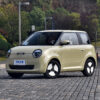 Changan Lumin 2023 EV - 图片 12