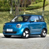 Changan Lumin 2023 EV - 图片 14