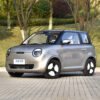 Changan Lumin 2023 EV - 图片 13