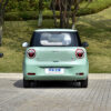 Changan Lumin 2023 EV - 图片 5