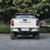 Chang an Kaicene F70 2024 Two wheel-drive pickup - 图片 4