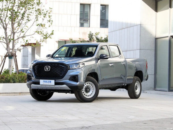 Changan  F70 blue whale 2023 pickup