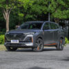 Changan CS55 PLUS 2024 - 图片 11