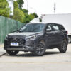Changan  CS75 2024 - 图片 9