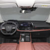 Changan CS55 PLUS 2024 - 图片 15