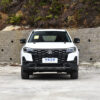 Changan  CS75 2024 - 图片 2