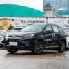 Toyota Wildlander 2024  Hybrid - 图片 12