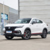 Changan CS 85 COUPE - 图片 7