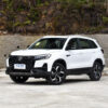 Changan  CS75 2024 - 图片 3