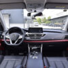 Changan  CS75 2024 - 图片 12
