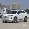 Changan CS55 PLUS 2024 - 图片 5