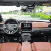 Honda ENVIX Gasoline - 图片 14