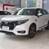 Honda UR-V 2023 Gasoline 2.0T