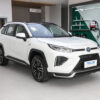 Toyota Wildlander 2024 Hybrid