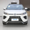 Toyota Wildlander 2024 Hybrid - 图片 2