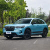 Honda HR-V 2024 Gasoline - 图片 12