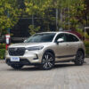 Honda HR-V 2024 Gasoline