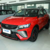 Geely Goolray 2022 2023 2024 gasoline - 图片 16