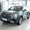 Geely Haoyue L Gasoline
