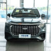 Geely Haoyue L Gasoline - 图片 3
