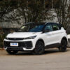 Geely Goolray 2022 2023 2024 gasoline - 图片 5