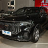 Geely Haoyue L Gasoline - 图片 11