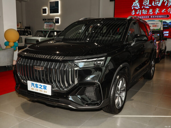 Geely Haoyue L Gasoline - 图片 11