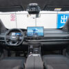 Geely Haoyue L Gasoline - 图片 13