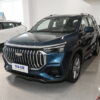 Geely Haoyue L Gasoline - 图片 12