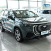 Geely Haoyue L Gasoline - 图片 6