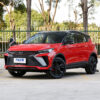 Geely Goolray 2022 2023 2024 gasoline - 图片 11