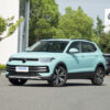 Volkswagen Tharu 2024 gasoline - 图片 15