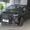 Hyundai CUSTO 2024 gasoline - 图片 9