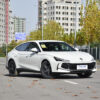 MG7 Gasoline