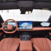 BYD Seal 2024 hybrid - 图片 18
