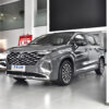 Hyundai CUSTO 2024 gasoline - 图片 10