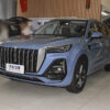 HongQi HS5 2025 gasoline - 图片 12