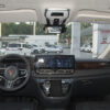 HongQi HQ9 2024 Gasoline - 图片 14
