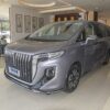 HongQi HQ9 2024 Gasoline - 图片 12