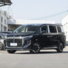 HongQi HQ9 2024 Gasoline
