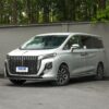 HongQi HQ9 2024 Gasoline - 图片 11