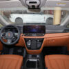 HongQi HQ9 2024 Gasoline - 图片 17